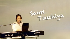 saori_tsuchiya
