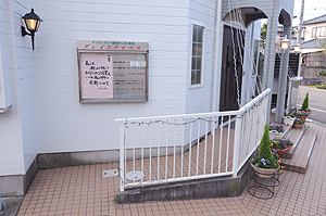 shisetsu_slope